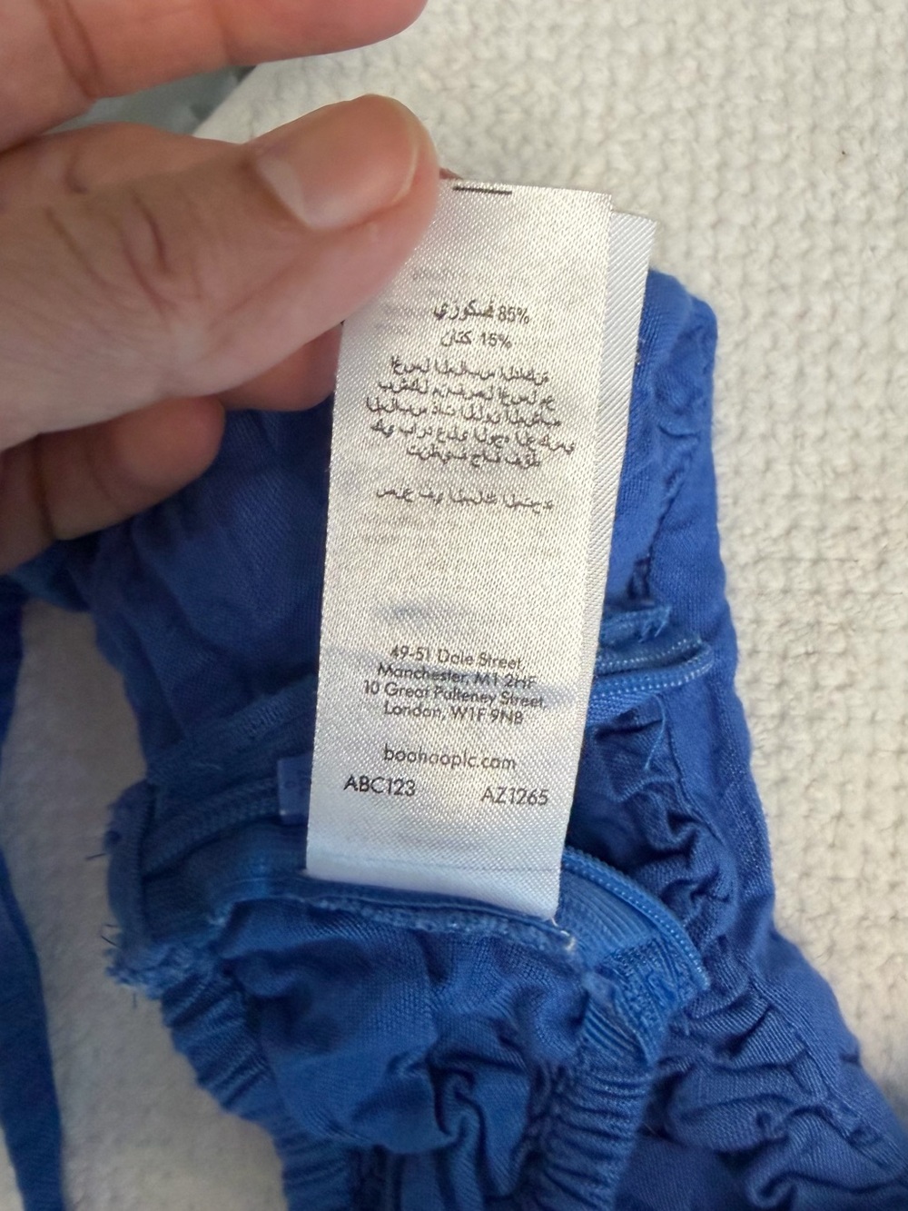 PrettyLittleThing Royal Blue Ruched Halter Top - Picture 9 of 9